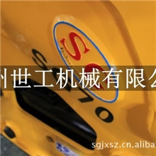 世工SG破碎锤整机液压破碎锤整机SG70破碎锤液压配件直径135