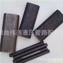 专业供应破碎锤机芯和配件扁销MB700