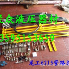 优质破碎锤及管路批发安装