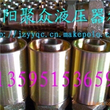 质量最好的破碎锤管路液压胶管总成及相关配件挖掘机破碎锤管路