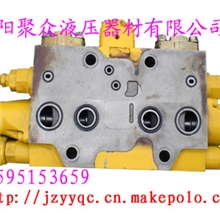专业供应生产批发小松挖掘机装锤分配阀
