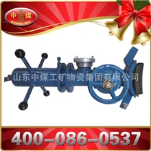 KJ-20-46型快速接管