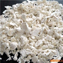 供应化机浆/杨木化机浆(图)