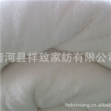 订做纯棉花棉胎新疆有网棉胎