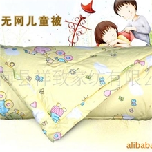 供应儿童被学生被纯棉面料按要求定做