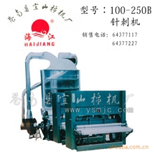 《厂家直销》棉花机械压齿机针刺机送花机切布机钢齿条