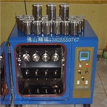 JR-D红外线小样机红外线染色打样机红外线试样打板机