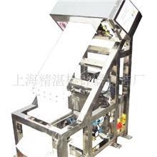 YL-102型金属分离器管道式金属分离机下落式金属分离器