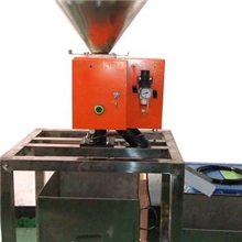 25口径金属分离器金属侦查机金属筛选器塑料金属分析仪