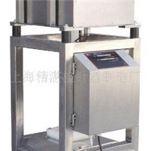 煜靓牌精湛牌（品牌）颗粒、粉末金属分离器金属粉末分离器