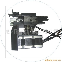 【专业品质】供应针织机械多款热销高品质剪刀夹子