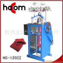 供应袖口机，罗纹机，罗口机，氨纶袖口机