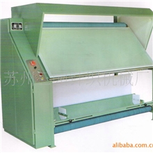 厂家直销针织验布机大量供应可定做热卖中YB-15T