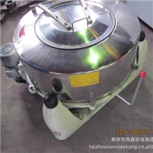 批量惠供高效工业离心脱水机