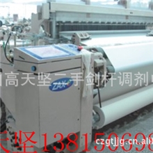 厂家直供二手大剑杆小剑杆品质保证价格优惠