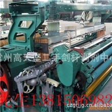 江苏二手越发越龙越峰批发价格更优惠品质有保证欢迎来电