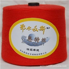 [企业集采]供应手编机织羊绒线纯山羊绒线貂绒线