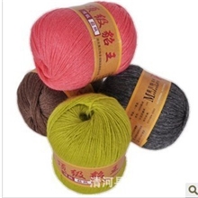 火爆推出外贸纱线顶级貂绒王毛线羊绒线宝宝线羊毛线批发