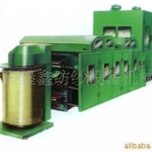 供应人造毛皮梳理机