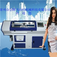 厂家直销供应加工全电脑提花手套编织机