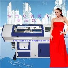 全自动电脑提花手套机众创腾飞glovemachine
