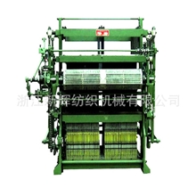 16列2464针复动式提花机