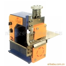 供应分板机(图)