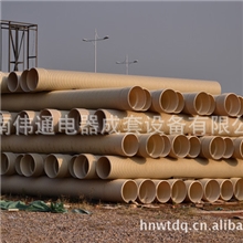 伟通电器低价批发供应大量品质PVC-U双壁波纹管