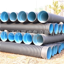 专业供应大量优质HDPE橡胶双壁波纹管