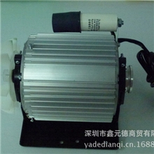 PROCON泵专用电机，国产电机