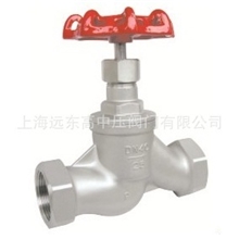 上海远东供应J11W/H-16P不锈钢（碳钢）内螺纹截止阀