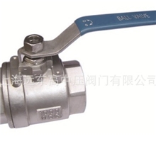 上海远东供应优质二片式全径不锈钢丝口球阀质优价廉304316