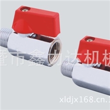 厂家直销迷你球阀，喷砂迷你球阀，铜球阀