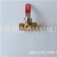 销售全铜1/4"双内球阀，2分双内铜球阀