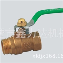 厂家直销高质量长柄球阀1/2"