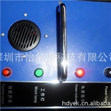 臭氧发生器空气净化器水处理臭氧发生器环保设备臭氧发生器