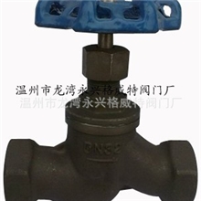 碳钢丝扣截止阀碳钢螺纹截止阀铸钢内牙截止阀，铸钢螺纹截止阀
