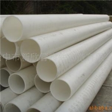 优价供新欣品牌PP管材防腐蚀聚丙烯管道PP管