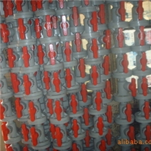 特优价供应新欣品牌(FRPP)PP球阀