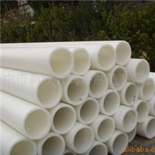 新价供PP.FRPP.PPH.HDPE.PE.PVC.CPVC管材.管件