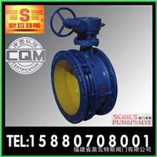 l供应多种型号的电动法兰蝶阀|气动法兰蝶阀|伸缩法兰蝶阀