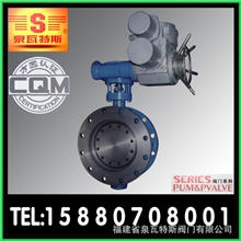 厂家供应D941X/D971X电动蝶阀|硬密封法兰蝶阀|不锈钢法兰蝶阀