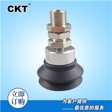 温州货源西克迪供应C-ZPT系列真空吸盘不带缓冲厂家批发