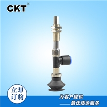 【厂家直销】西克迪供应C-ZPR系列真空吸盘带缓冲真空吸盘批发价