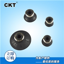 【厂家直销】西克迪供应C-ZP系列真空吸盘电磁吸盘真空气动吸嘴