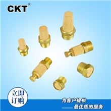 供应西克迪金属消声器厂家直销质量保证高质快速接头消声器