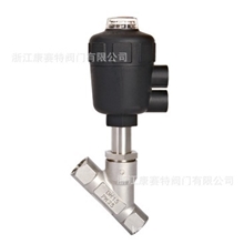 （热卖）气动螺纹角座阀J614角座气动阀宝德角阀不锈钢角座阀
