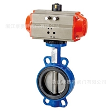 （热卖）气动对夹蝶阀衬胶蝶阀D671X铸铁铸钢蝶阀消防水用蝶阀