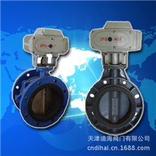 供应：UPVC电动蝶阀,UPVC电动球阀