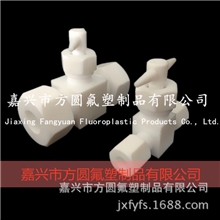 【原厂直销】生产聚四氟乙烯卡套针阀/PTFE阀门/特氟龙手动阀门